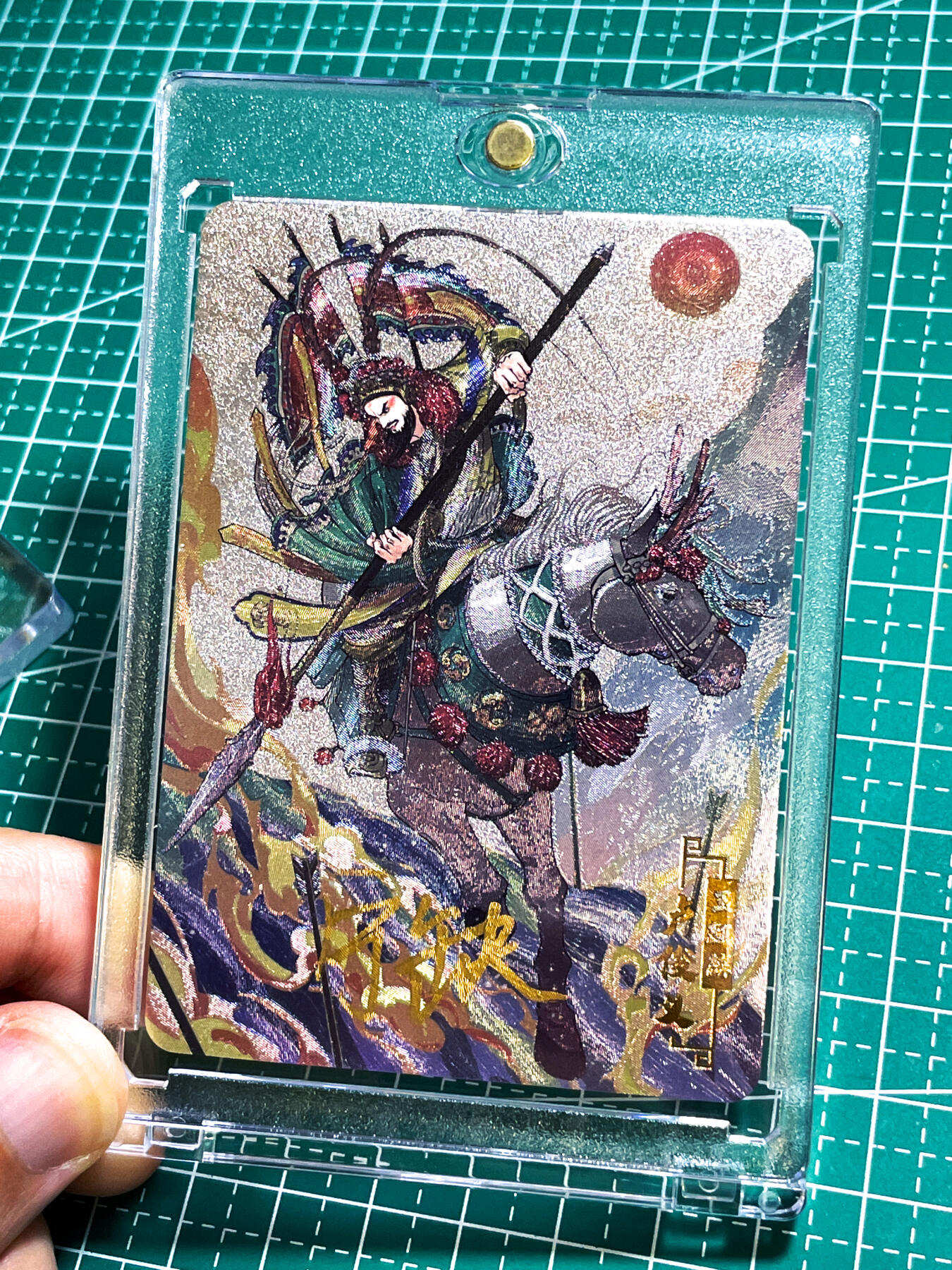 显眼宝28期【关注参拍有赠卡】