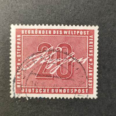 嘉禾收藏    【第299期】            无佣金、可寄存、满30元包邮 - 德国🇩🇪邮票
