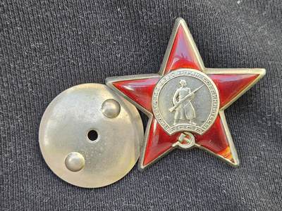 各国勋章奖章拍卖第38期，纪念二战结束80周年 - 苏联红星勋章703450号，有微损，1944年少尉坦克兵击毁加碾压2门反坦克炮，4挺机枪，20架马车，25名德军获得，带档案