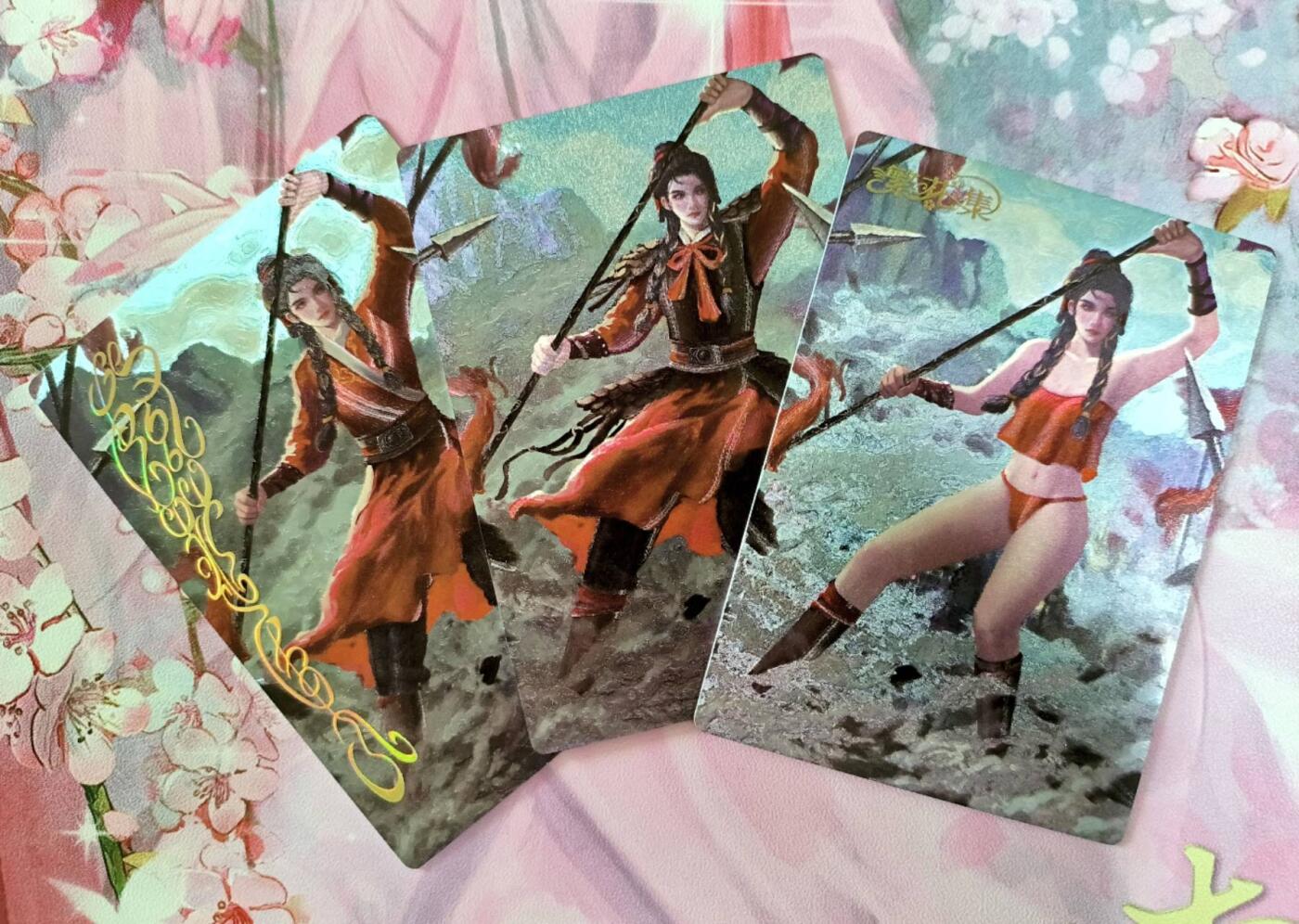 龙虎卡牌第五十场 （无佣金，满120包邮，欢迎送拍，摩点开车） 粗闪3张 繁花集 穆桂英3渐变一套