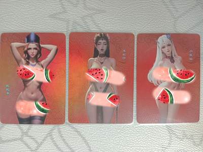 花开卡拍第34期（8月17号周日截拍，品控勿拍!!!拍品不寄存，运费5元，自制卡难免瑕疵，可能存在轻微撞角爆边等出厂瑕疵，品控介意勿拍！） - 嘎嘎鸭满赠卡三张红背