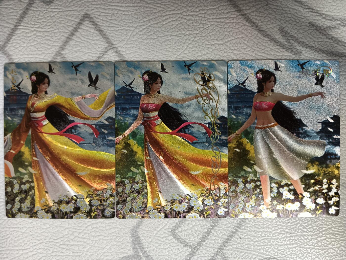 花开卡拍第34期（8月17号周日截拍，品控勿拍!!!拍品不寄存，运费5元，自制卡难免瑕疵，可能存在轻微撞角爆边等出厂瑕疵，品控介意勿拍！）