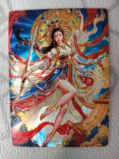 花开卡拍第34期（8月17号周日截拍，品控勿拍!!!拍品不寄存，运费5元，自制卡难免瑕疵，可能存在轻微撞角爆边等出厂瑕疵，品控介意勿拍！） - 奇点卡牌 九天玄女粗闪