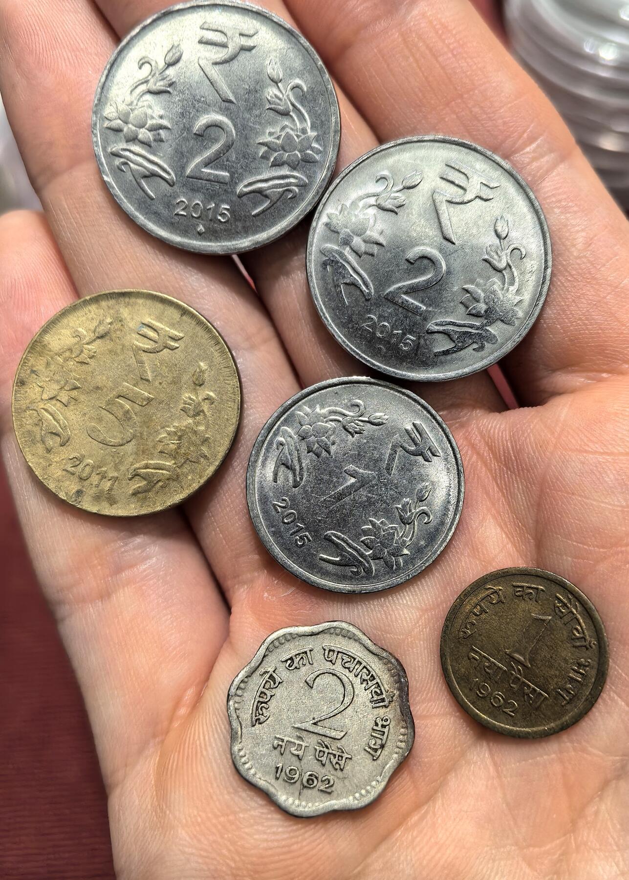 南宋泉阁俄币 外币 国币 专场第十六期【送拍无额外佣金】 印度钱币一组六枚 通货好品