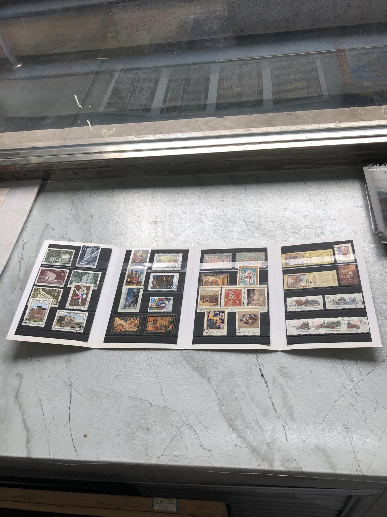 苏联蒙古银币钱币邮票 俄罗斯邮票一本