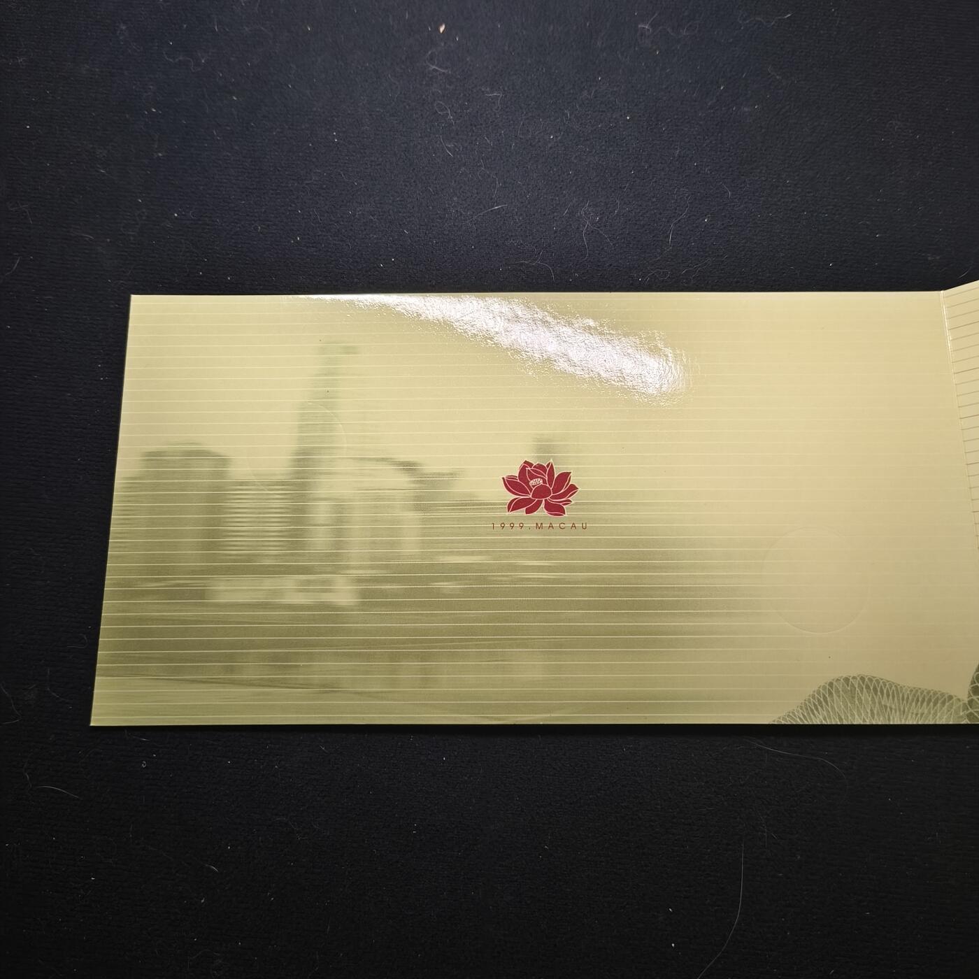 【全场包邮】纯粹捡漏拍452场-低佣金银币套币场