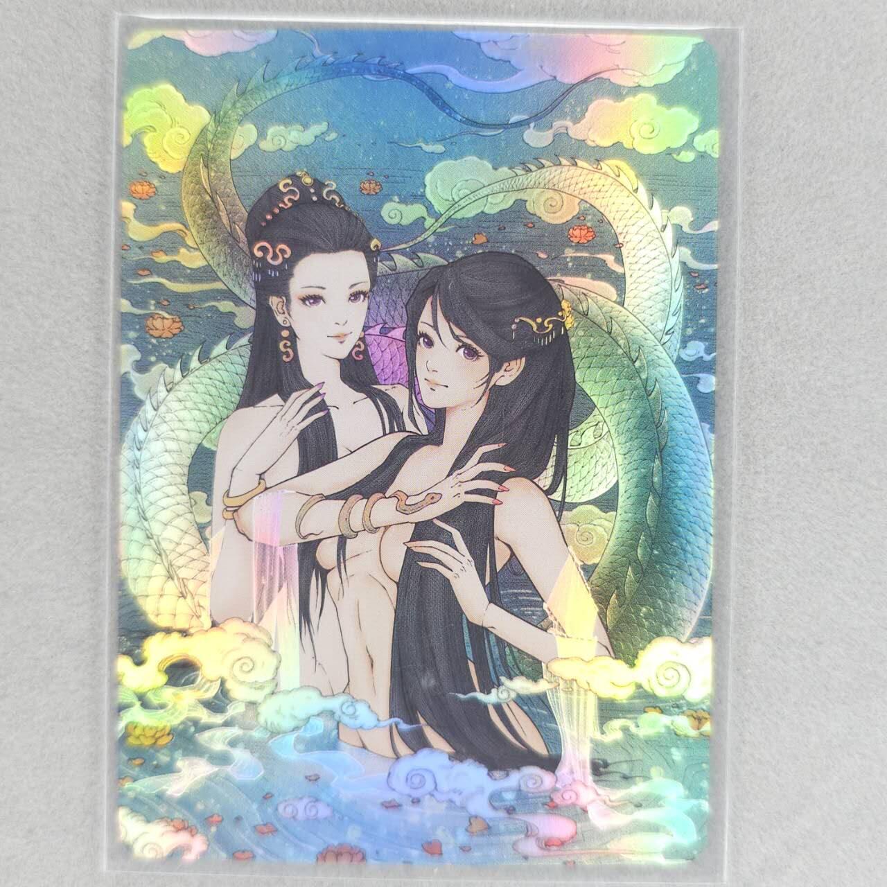 龙虎卡牌第五十场 （无佣金，满120包邮，欢迎送拍，摩点开车） 彩闪卡 小花瓣-龙年特卡