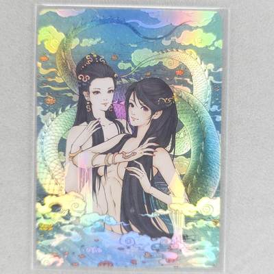 龙虎卡牌第五十场 （无佣金，满120包邮，欢迎送拍，摩点开车） - 彩闪卡 小花瓣-龙年特卡