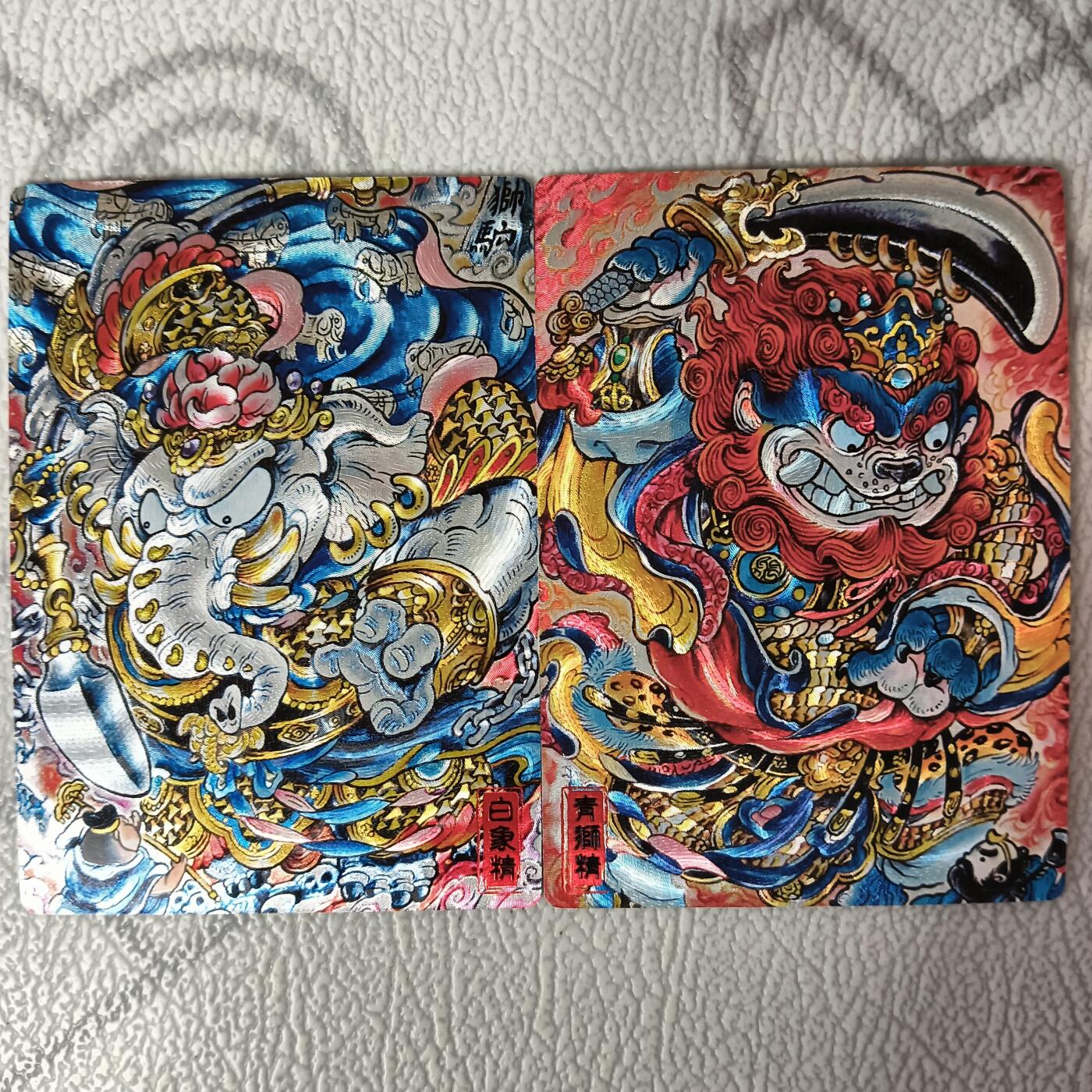 花开卡拍第34期（8月17号周日截拍，品控勿拍!!!拍品不寄存，运费5元，自制卡难免瑕疵，可能存在轻微撞角爆边等出厂瑕疵，品控介意勿拍！）