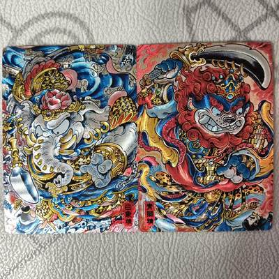 花开卡拍第34期（8月17号周日截拍，品控勿拍!!!拍品不寄存，运费5元，自制卡难免瑕疵，可能存在轻微撞角爆边等出厂瑕疵，品控介意勿拍！） - 奇点卡牌 青狮白象 2张粗闪