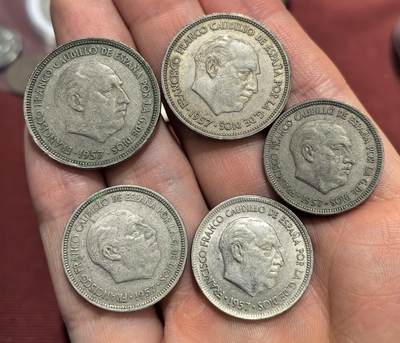 南宋泉阁俄币 外币 国币 专场第十六期【送拍无额外佣金】 - 西班牙 1957年 弗朗哥一世铜币一组五枚 通货好品