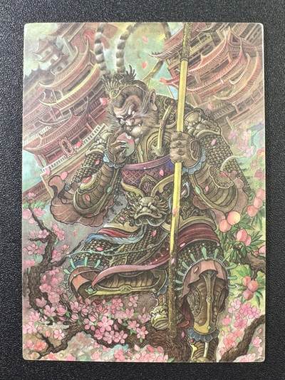 公益拍NO.5期 买家0佣金！卖家送拍0抽成！（周六晚7点半截拍，量大管饱！）   - 香山文创 特卡齐天大圣 镜面工艺 未撕膜