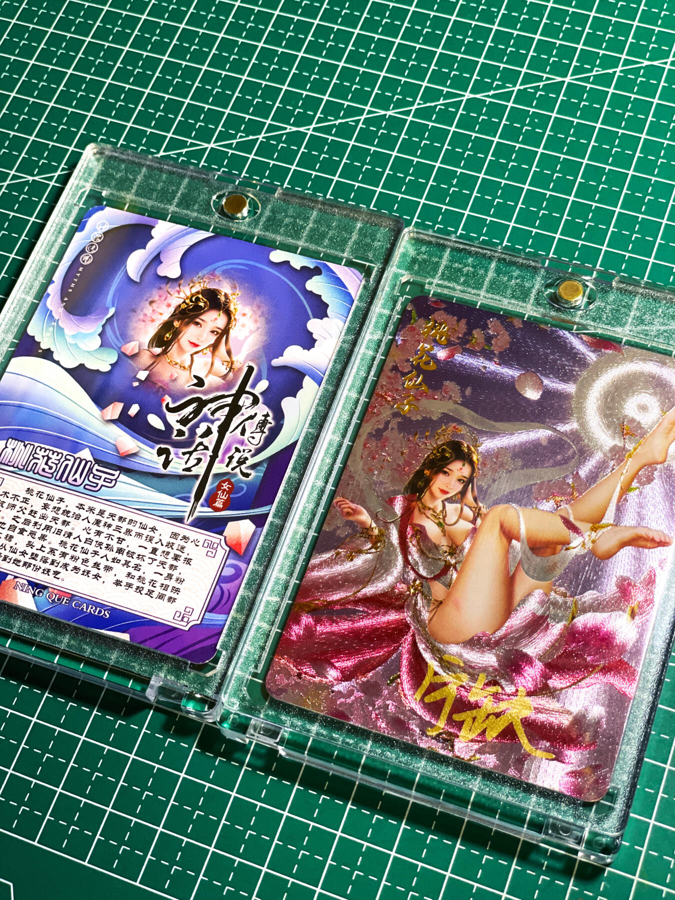 显眼宝28期【关注参拍有赠卡】