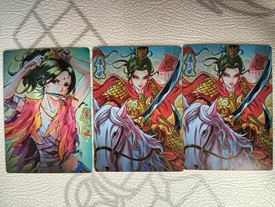 花开卡拍第34期（8月17号周日截拍，品控勿拍!!!拍品不寄存，运费5元，自制卡难免瑕疵，可能存在轻微撞角爆边等出厂瑕疵，品控介意勿拍！） - 扈三娘3张普卡