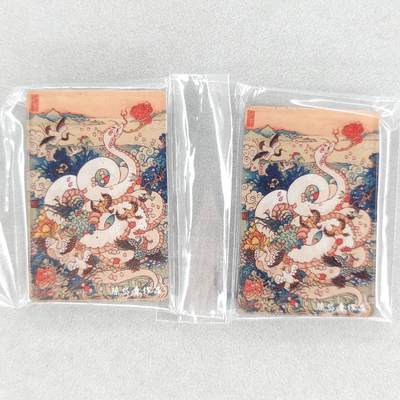 龙虎卡牌第五十场 （无佣金，满120包邮，欢迎送拍，摩点开车） - 冰箱贴2枚 昆仑万象 陈岱青-白蛇