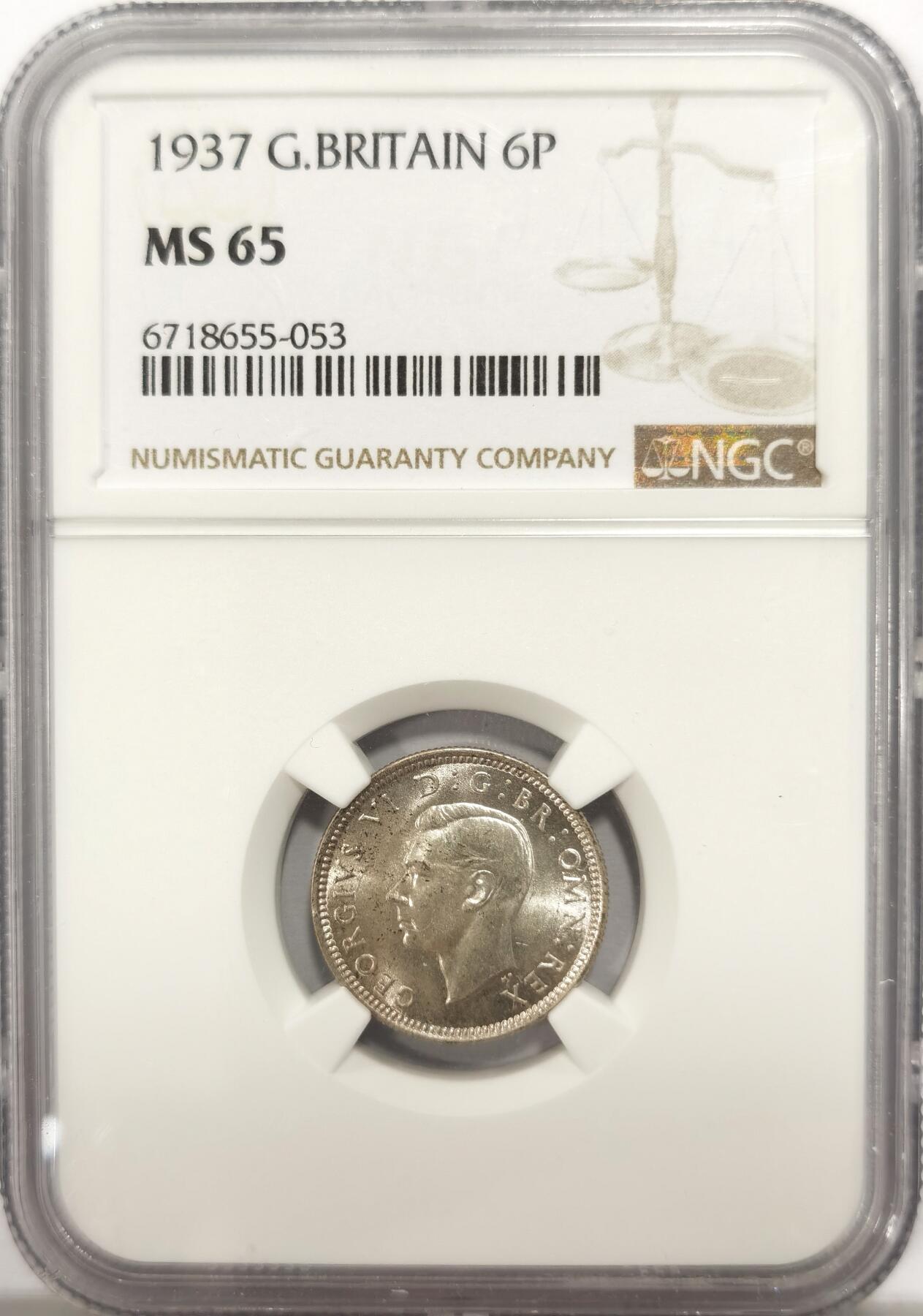博洋堂世界钱币拍卖第135期（全场包邮）【请留意本场发货时间变化】 NGC MS65 英国1937乔治六世六便士，乔治六世的登基首年，卷拆霜光，NGC唯一亚军分