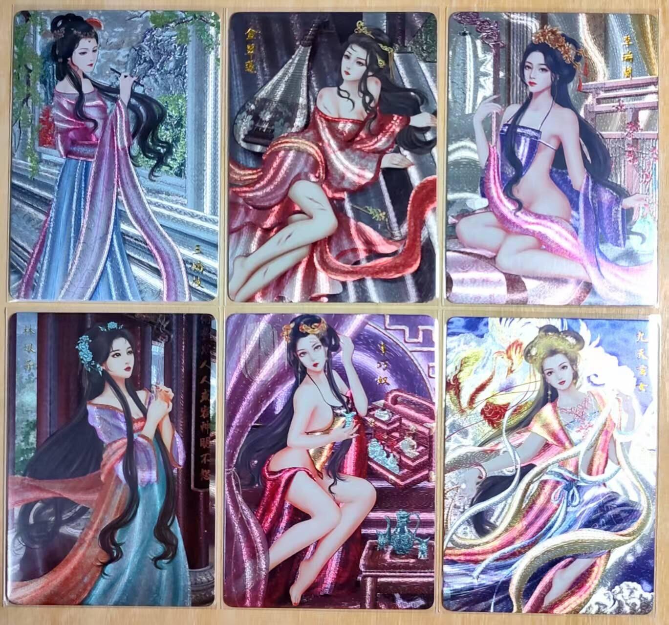 龙虎卡牌第五十场 （无佣金，满120包邮，欢迎送拍，摩点开车） 粗闪6张 水浒卡牌 群芳谱 端庄大气+深闺宽衣