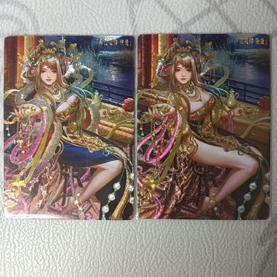 花开卡拍第34期（8月17号周日截拍，品控勿拍!!!拍品不寄存，运费5元，自制卡难免瑕疵，可能存在轻微撞角爆边等出厂瑕疵，品控介意勿拍！） - 卡玩帕克 异界水浒神姬 旱地忽律·朱贵  1套2张 粗闪工艺