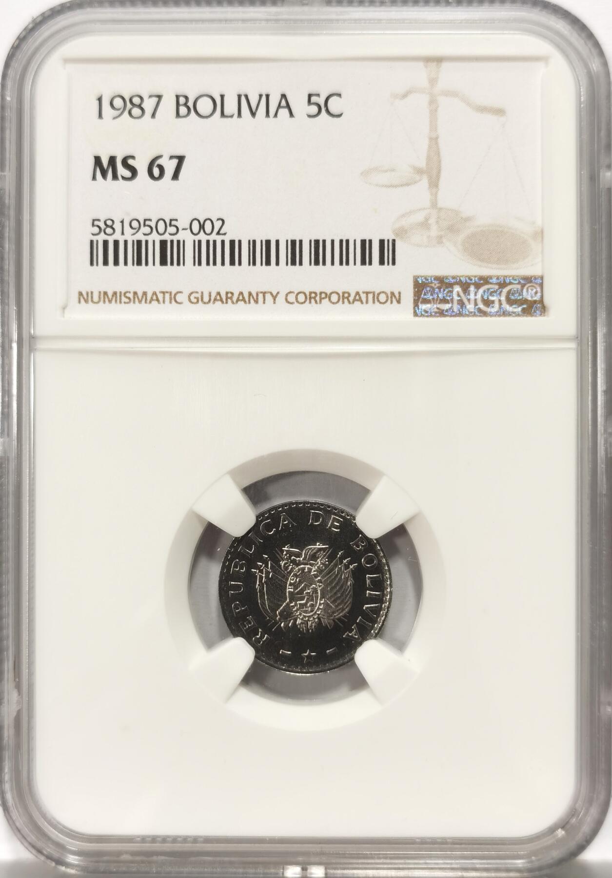 博洋堂世界钱币拍卖第135期（全场包邮）【请留意本场发货时间变化】 NGC MS67 唯一冠军分！玻利维亚1987年5分