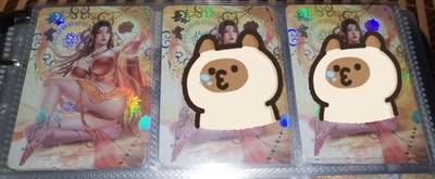 绘天阁   封神三霄   小套卡   云霄 - 绘天阁   封神三霄   小套卡   云霄