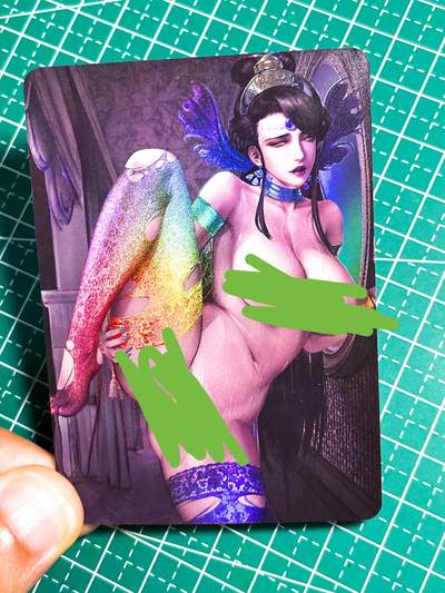 显眼宝27期【关注参拍有赠卡】 独乐乐不如众乐乐 - 国风动漫艺术 丝袜超艺术 绝美一张   折光彩闪 63*88