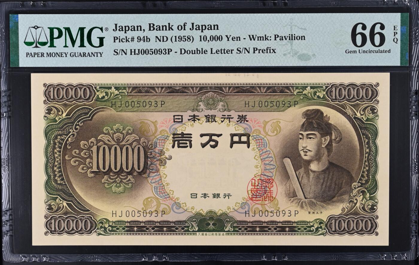 2025八月第三期（总第188期）