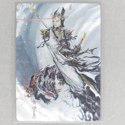 龙虎卡牌第五十场 （无佣金，满120包邮，欢迎送拍，摩点开车） - 粗闪卡 启读 沈鑫-二郎神