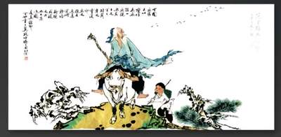 听雨轩名家字画专场 - 高清装饰画 范曾国画c