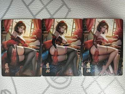 花开卡拍第34期（8月17号周日截拍，品控勿拍!!!拍品不寄存，运费5元，自制卡难免瑕疵，可能存在轻微撞角爆边等出厂瑕疵，品控介意勿拍！） - 佳人录 裹姒 三渐变 边有些瑕疵，稀有纱布闪