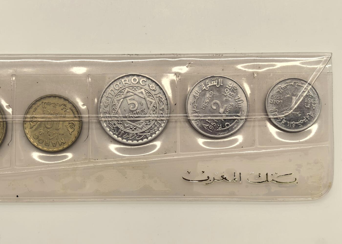 博洋堂世界钱币拍卖第135期（全场包邮）【请留意本场发货时间变化】 摩洛哥FDC原包装8枚套