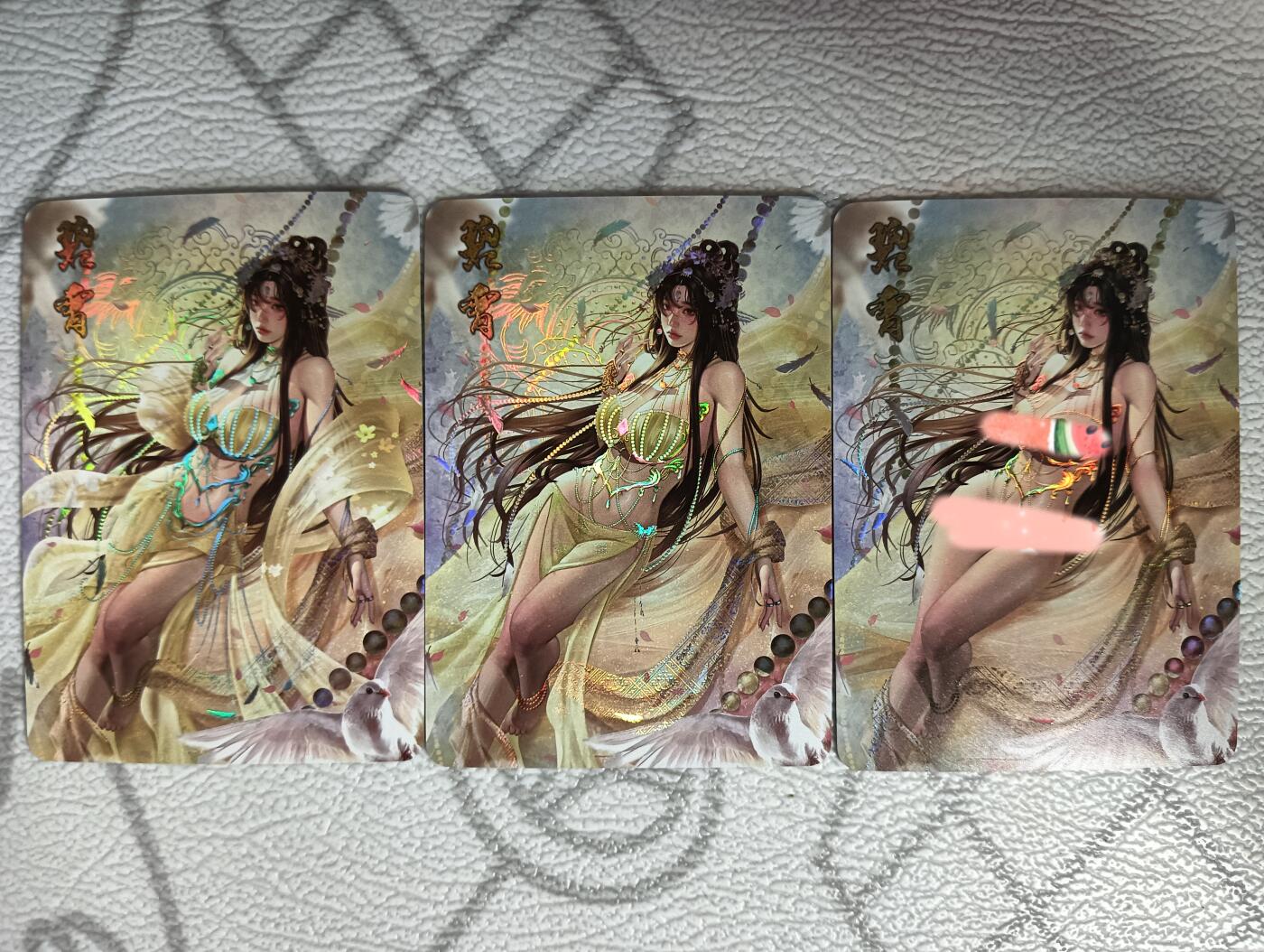 花开卡拍第34期（8月17号周日截拍，品控勿拍!!!拍品不寄存，运费5元，自制卡难免瑕疵，可能存在轻微撞角爆边等出厂瑕疵，品控介意勿拍！）