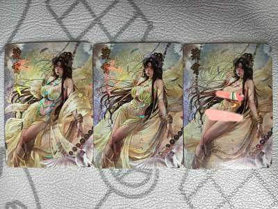 花开卡拍第34期（8月17号周日截拍，品控勿拍!!!拍品不寄存，运费5元，自制卡难免瑕疵，可能存在轻微撞角爆边等出厂瑕疵，品控介意勿拍！） - 绘天阁 三霄 碧霄三渐变