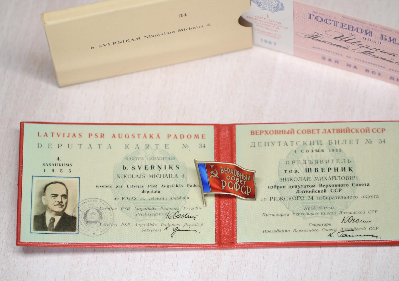 大猫徽章拍卖 第276期 苏联最高苏维埃主席团主席-什维尔尼克 苏俄苏维埃第六届72号+第七届苏俄大会的出入证（做为特约嘉宾）+第4届的拉脱维亚代表证。