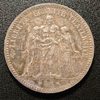 【德藏】世界币章拍卖第142期（拍品征集中~欢迎藏友联系） - 1876年 法国大力神5法郎银币 直径约：37.2mm；重约：24.8g