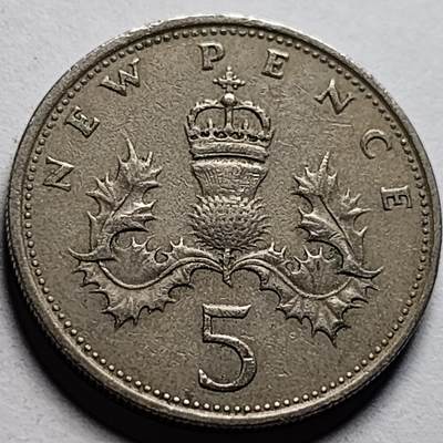 泉币菌-第86场-散币欢乐场 - 早期大版 1969年英国大5便士镍币 皇冠蓟草 伊丽莎白二世 23mm 