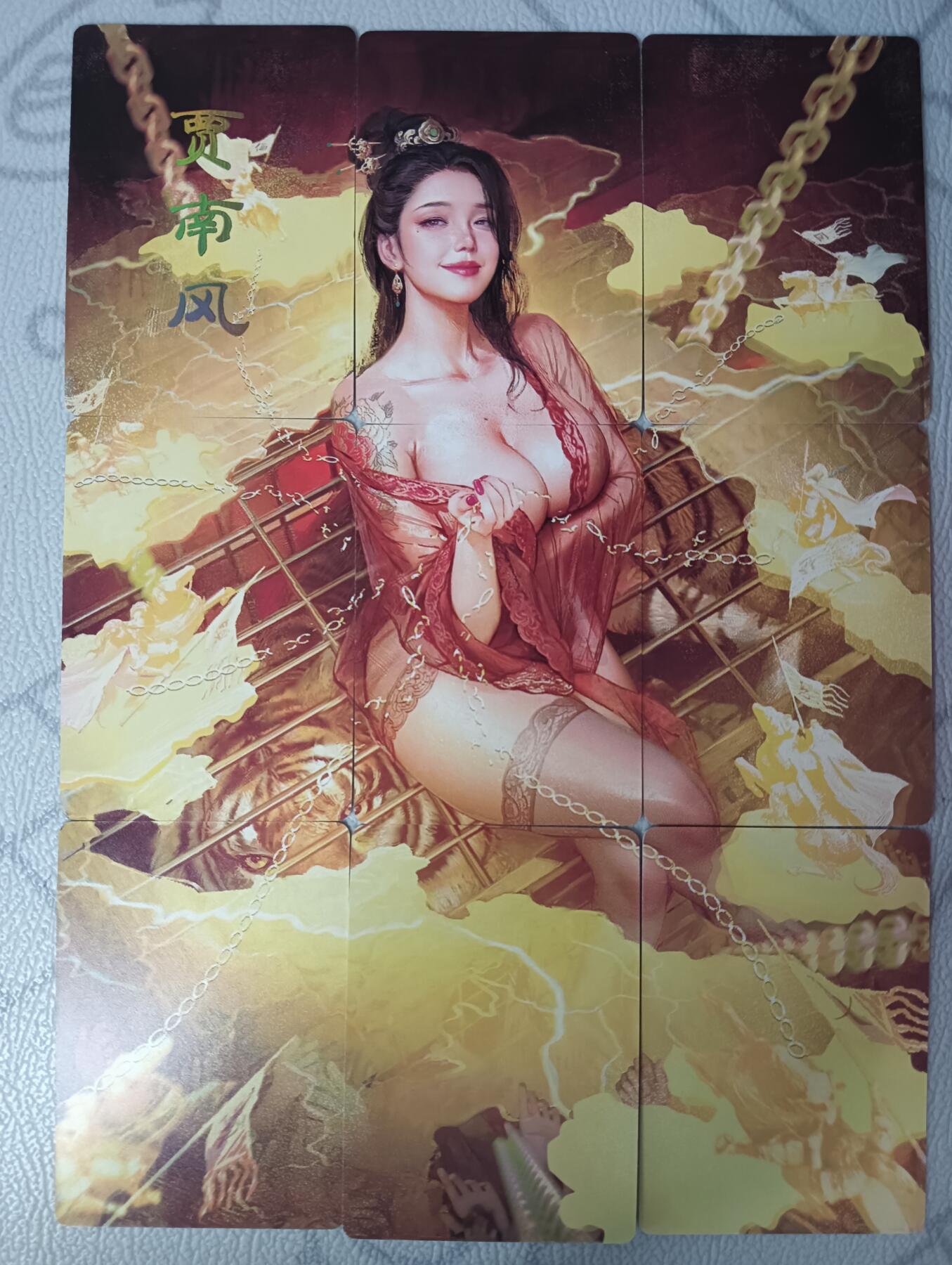 花开卡拍第34期（8月17号周日截拍，品控勿拍!!!拍品不寄存，运费5元，自制卡难免瑕疵，可能存在轻微撞角爆边等出厂瑕疵，品控介意勿拍！）