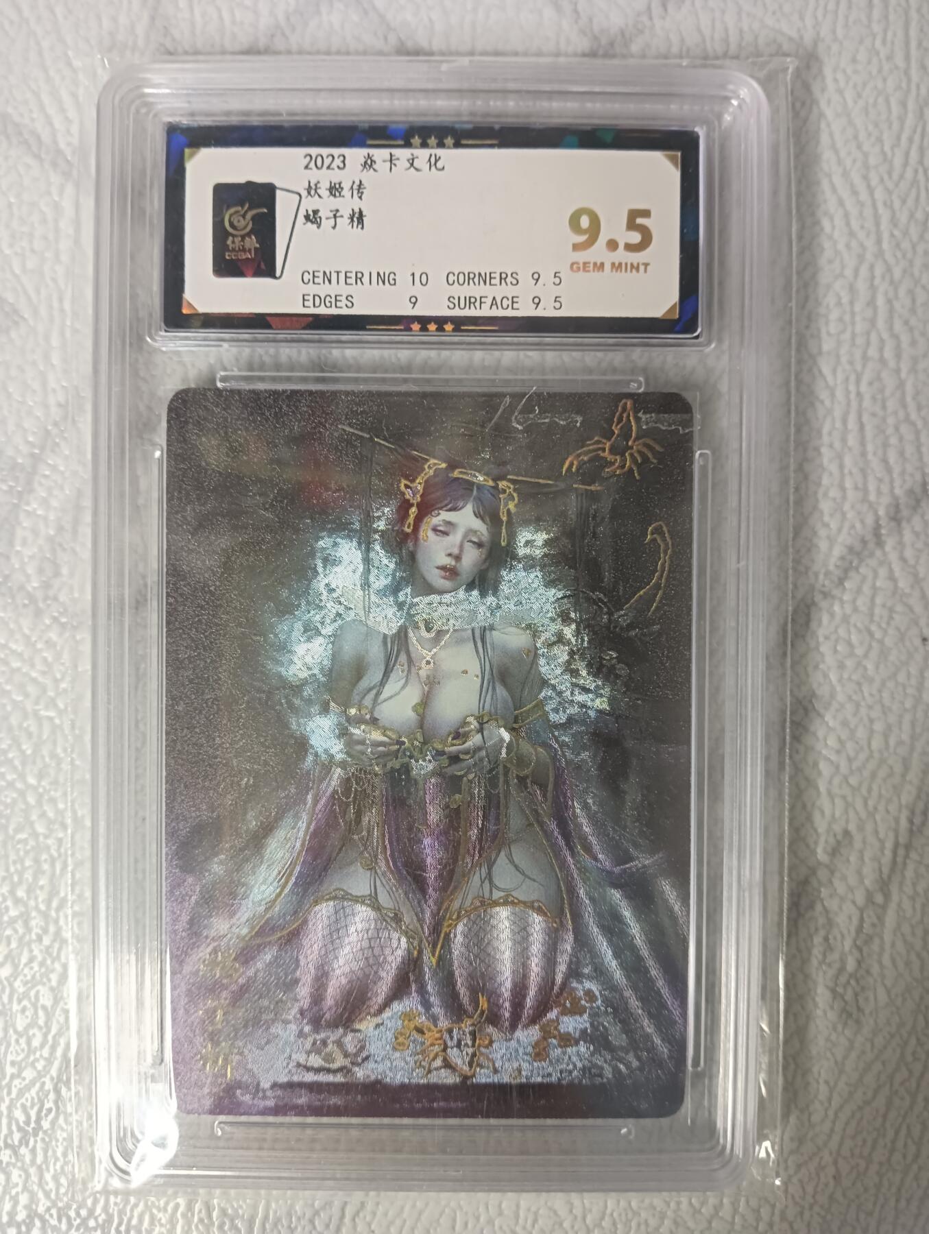 花开卡拍第34期（8月17号周日截拍，品控勿拍!!!拍品不寄存，运费5元，自制卡难免瑕疵，可能存在轻微撞角爆边等出厂瑕疵，品控介意勿拍！）