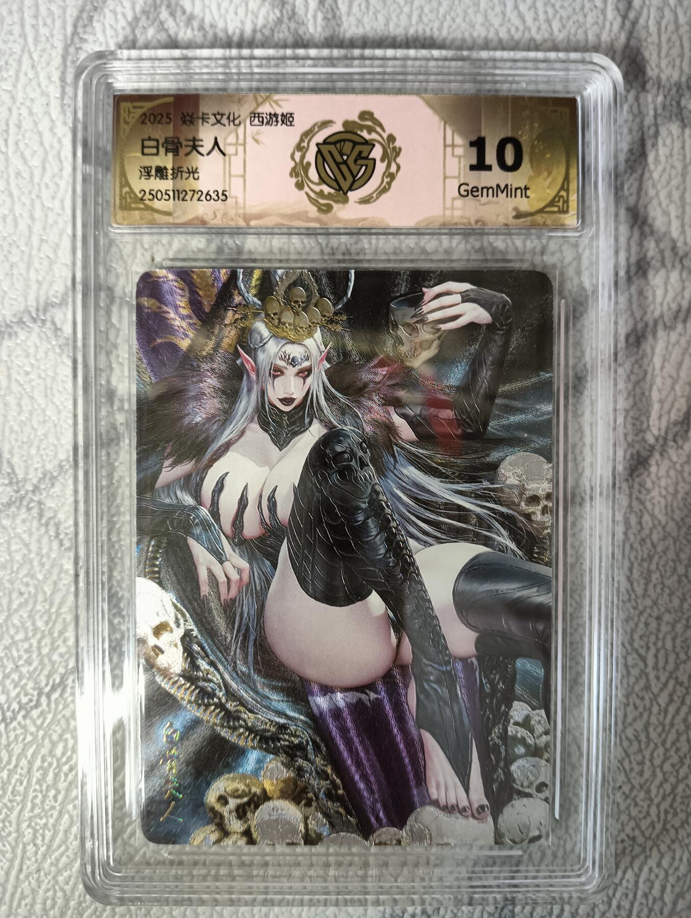 花开卡拍第34期（8月17号周日截拍，品控勿拍!!!拍品不寄存，运费5元，自制卡难免瑕疵，可能存在轻微撞角爆边等出厂瑕疵，品控介意勿拍！）