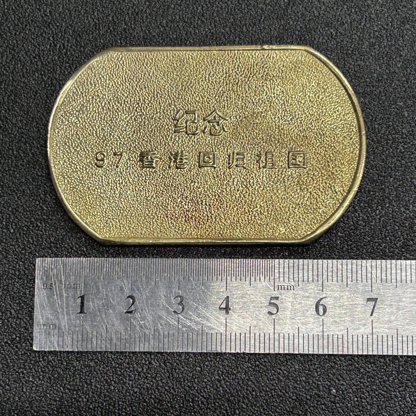 西秦中古拍卖第五十四期
