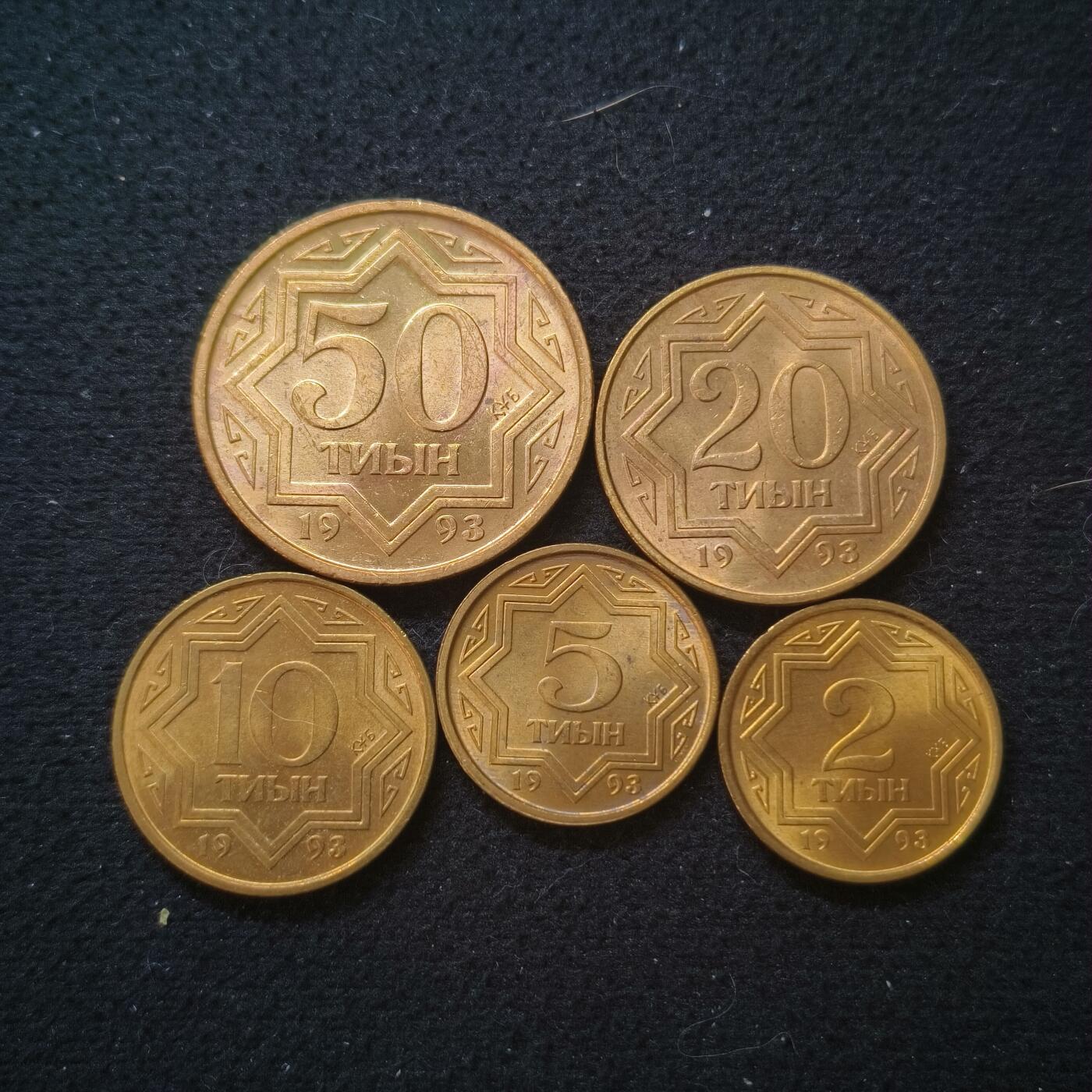 【全场包邮】纯粹捡漏拍452场-低佣金银币套币场