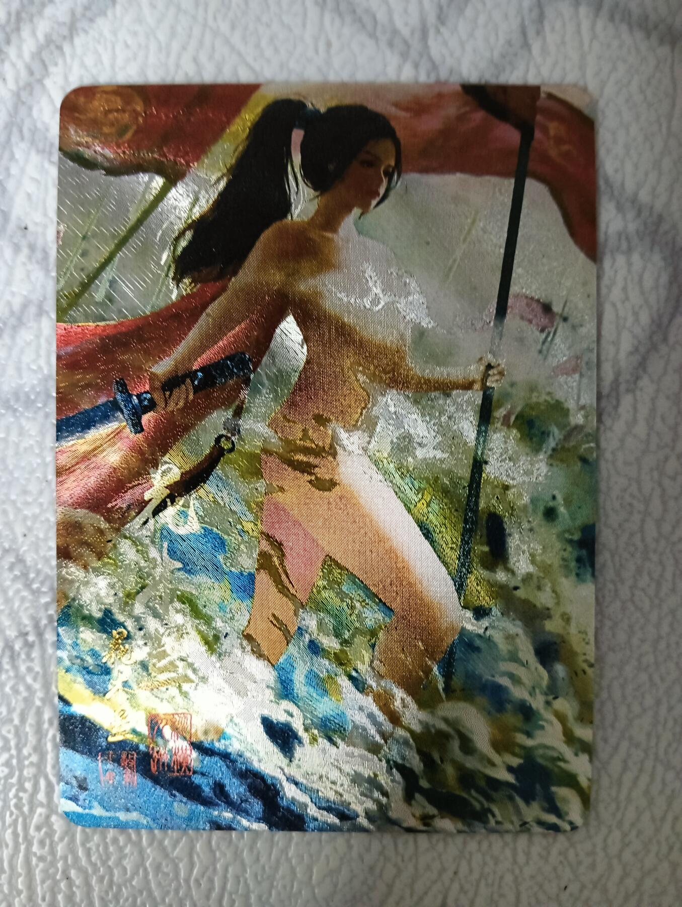 花开卡拍第34期（8月17号周日截拍，品控勿拍!!!拍品不寄存，运费5元，自制卡难免瑕疵，可能存在轻微撞角爆边等出厂瑕疵，品控介意勿拍！）