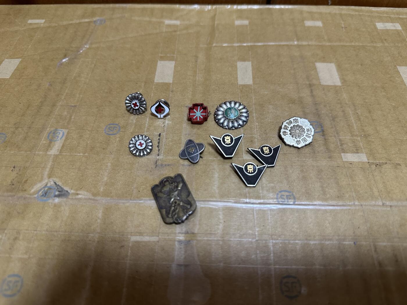 勋记 赏状 勋章 荣典 辞令 徽章 可单出可捆出 品相如图 视情况包邮  二手物品售出不退不换