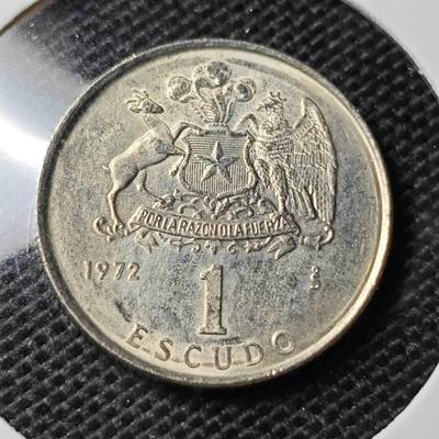 KK钱币收藏小铺 第324期 2月预留时间 周末发货 - 1972智利1埃斯库多