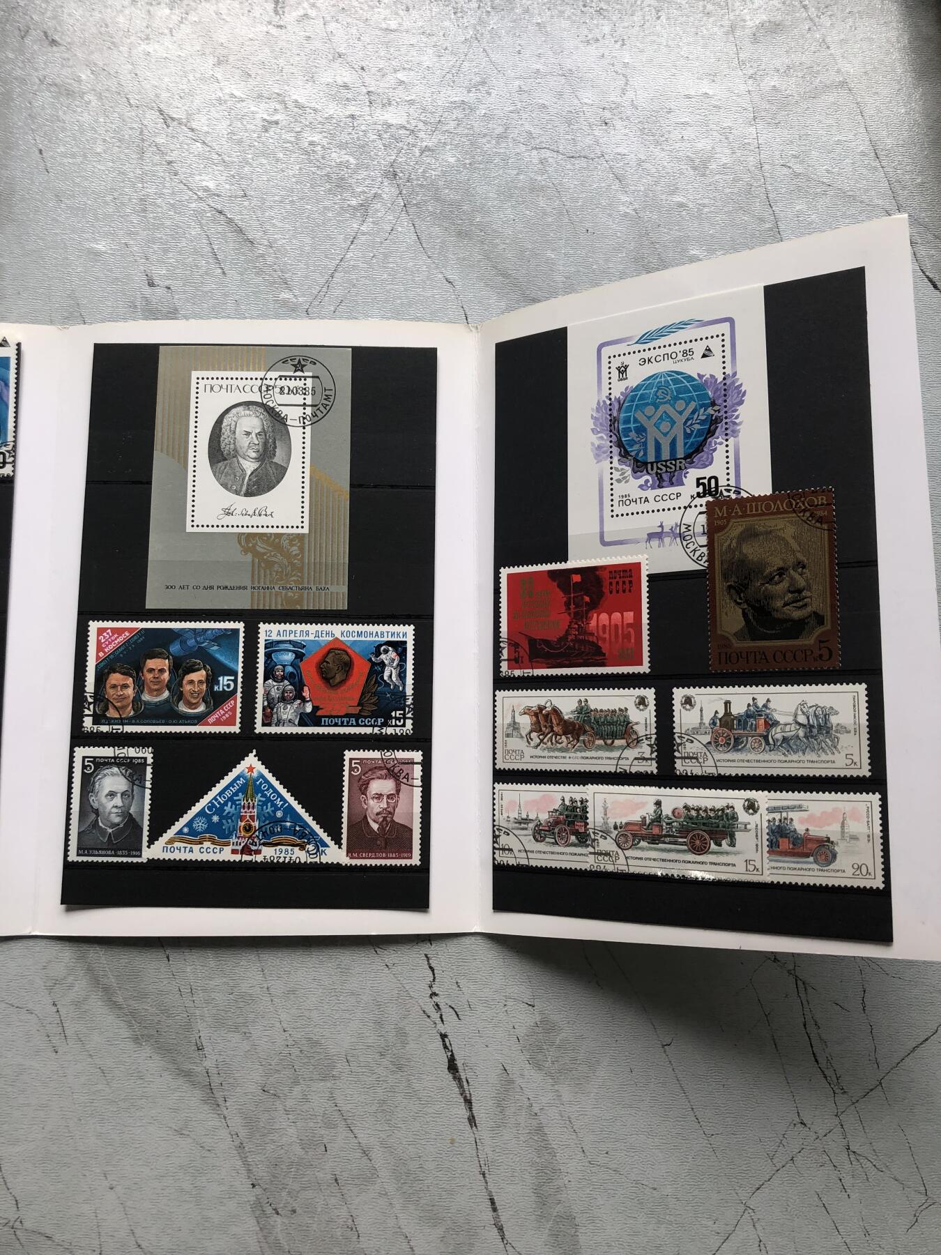 苏联蒙古银币钱币邮票 俄罗斯邮票一本