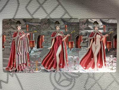 花开卡拍第34期（8月17号周日截拍，品控勿拍!!!拍品不寄存，运费5元，自制卡难免瑕疵，可能存在轻微撞角爆边等出厂瑕疵，品控介意勿拍！） - 燎原如梦令 贾元春 粗闪3张
