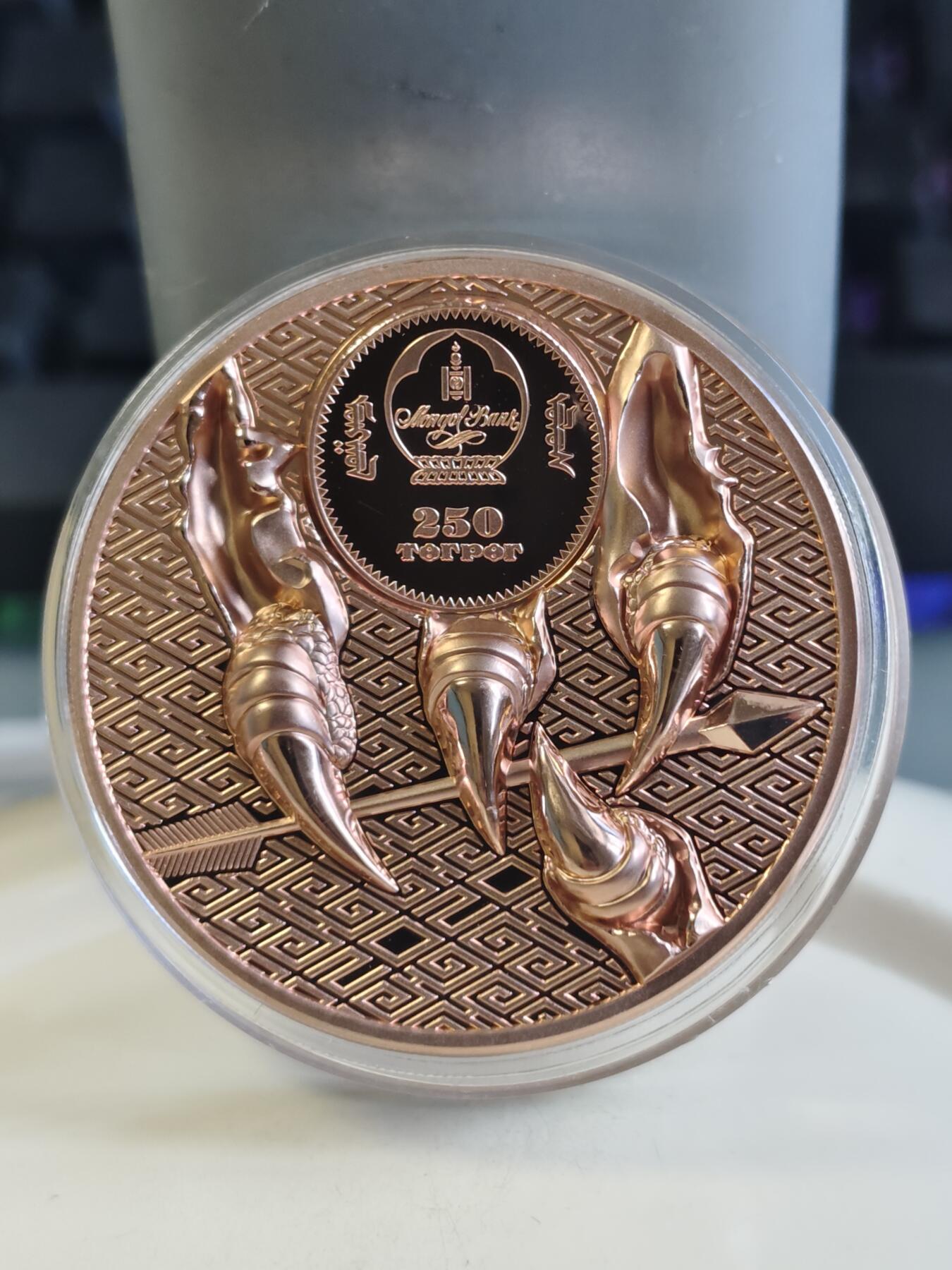 第171期拍卖【长期征集拍品】 蒙古2020年系列1雄鹰双面高浮雕50克精制纪念铜币