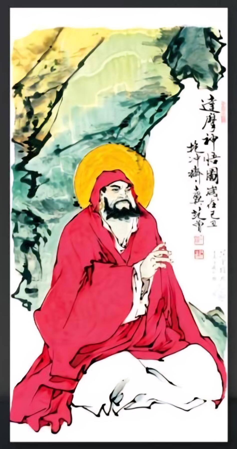 听雨轩名家字画专场 高清装饰画  范曾国画b