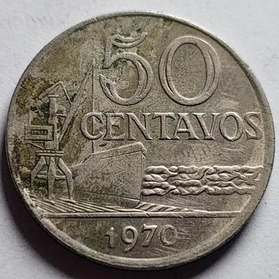 泉币菌-第85场-精品福利场 - 巴西1970年50分铜镍币 塔吊巨轮 自由女神 25.0mm.6克