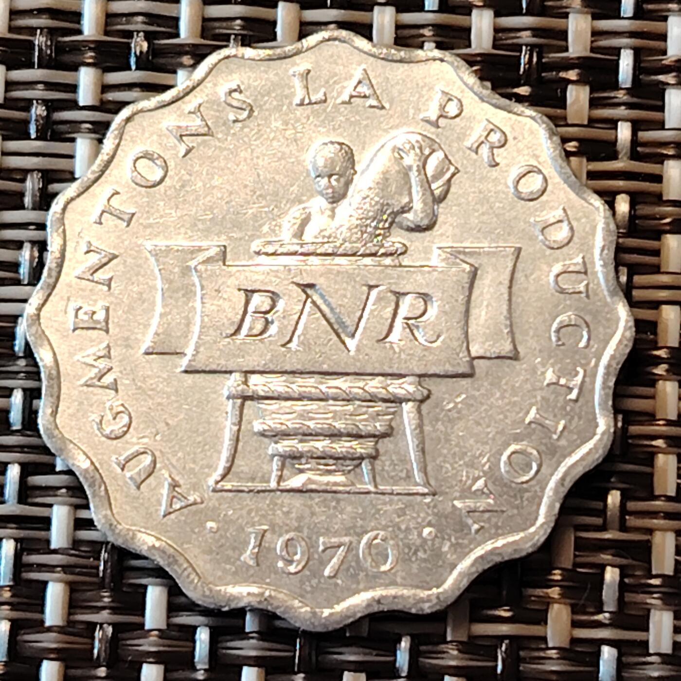 布加迪🐬～世界钱币(上海)🌾第 241 期 /  各国套币和散币 卢旺达🇷🇼 1970年 2法郎铝币