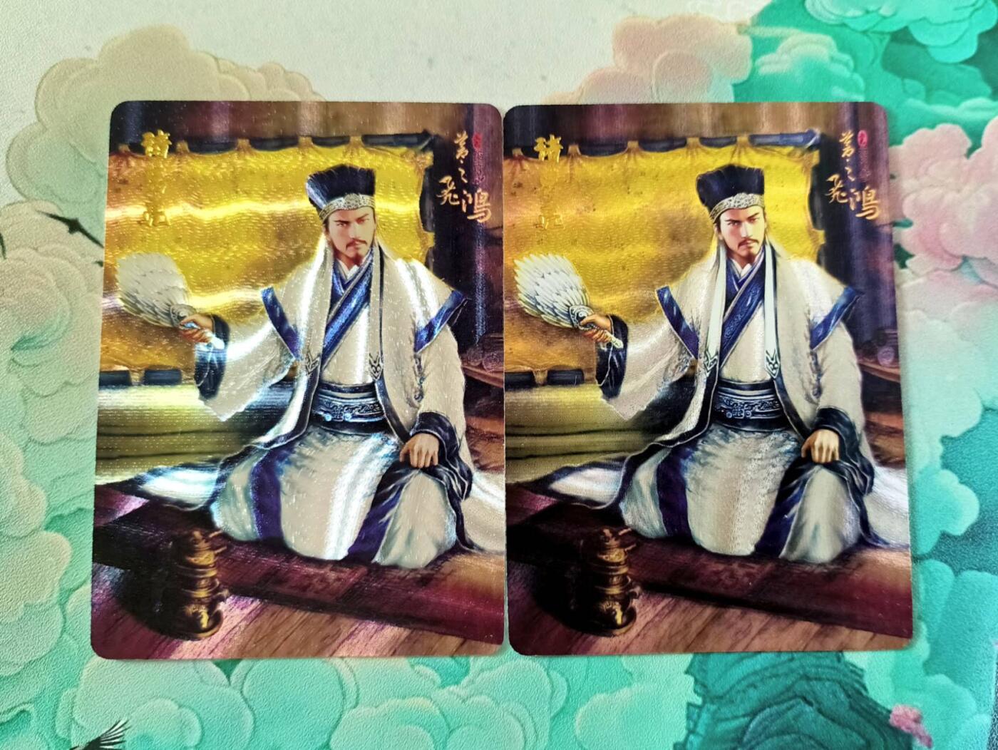 龙虎卡牌第五十场 （无佣金，满120包邮，欢迎送拍，摩点开车） 粗闪2张 百里 苍之飞鸿 诸葛亮双工艺（半粗、全粗）